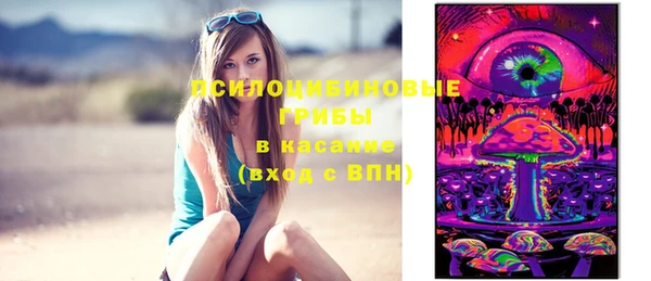 гашишное масло Корсаков
