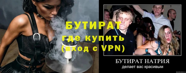 Альфа ПВП Костерёво