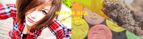 МДМА Коряжма