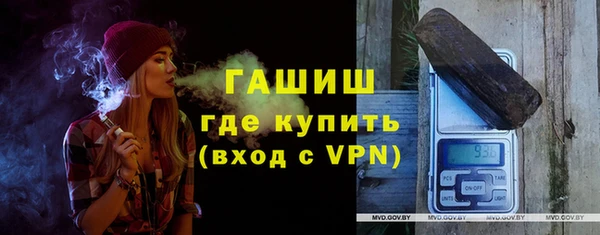 МДМА Коряжма