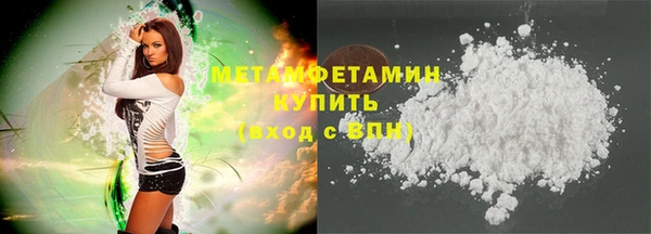 гашишное масло Корсаков