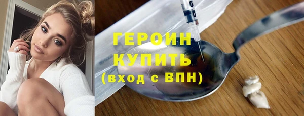 Альфа ПВП Костерёво