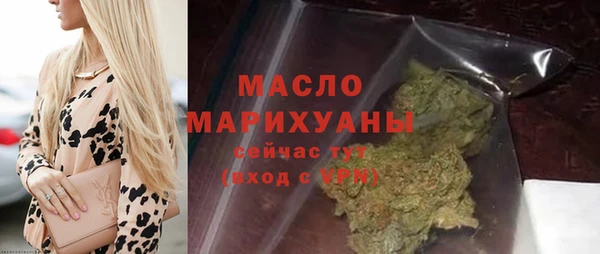 Альфа ПВП Костерёво
