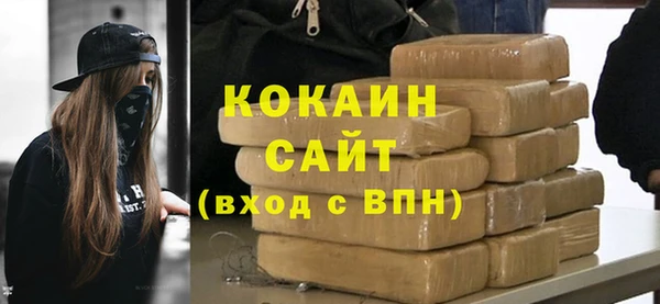 Альфа ПВП Костерёво