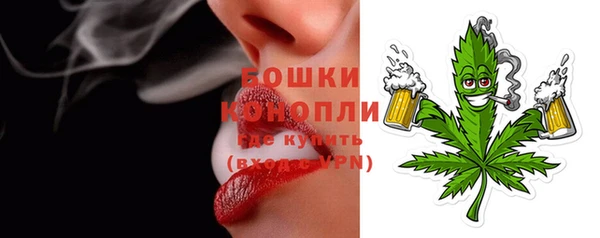 гашишное масло Корсаков
