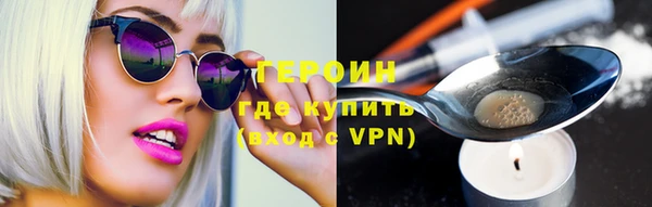 гашишное масло Корсаков