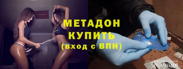 МДМА Коряжма