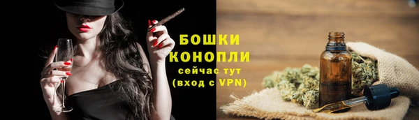 прущая мука Кулебаки