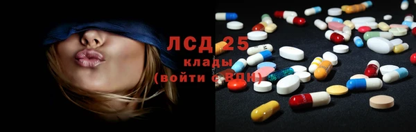 гашишное масло Корсаков