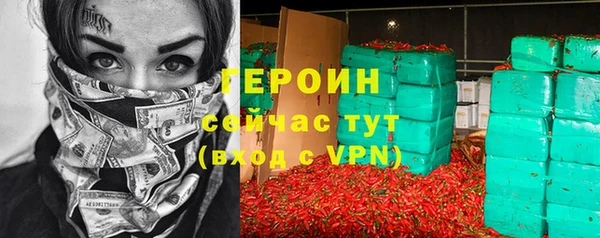 МДМА Коряжма