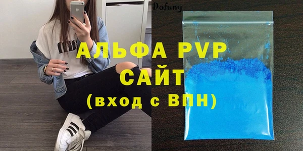 МДМА Коряжма