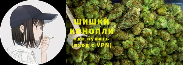 бошки Карталы