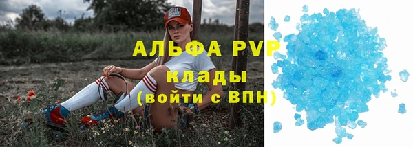 МДМА Коряжма