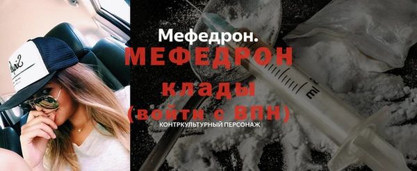 гашишное масло Корсаков