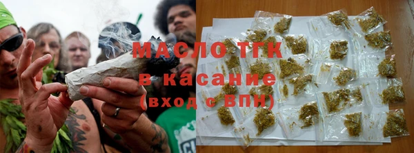 прущая мука Кулебаки