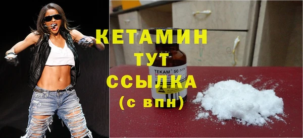 МДМА Коряжма